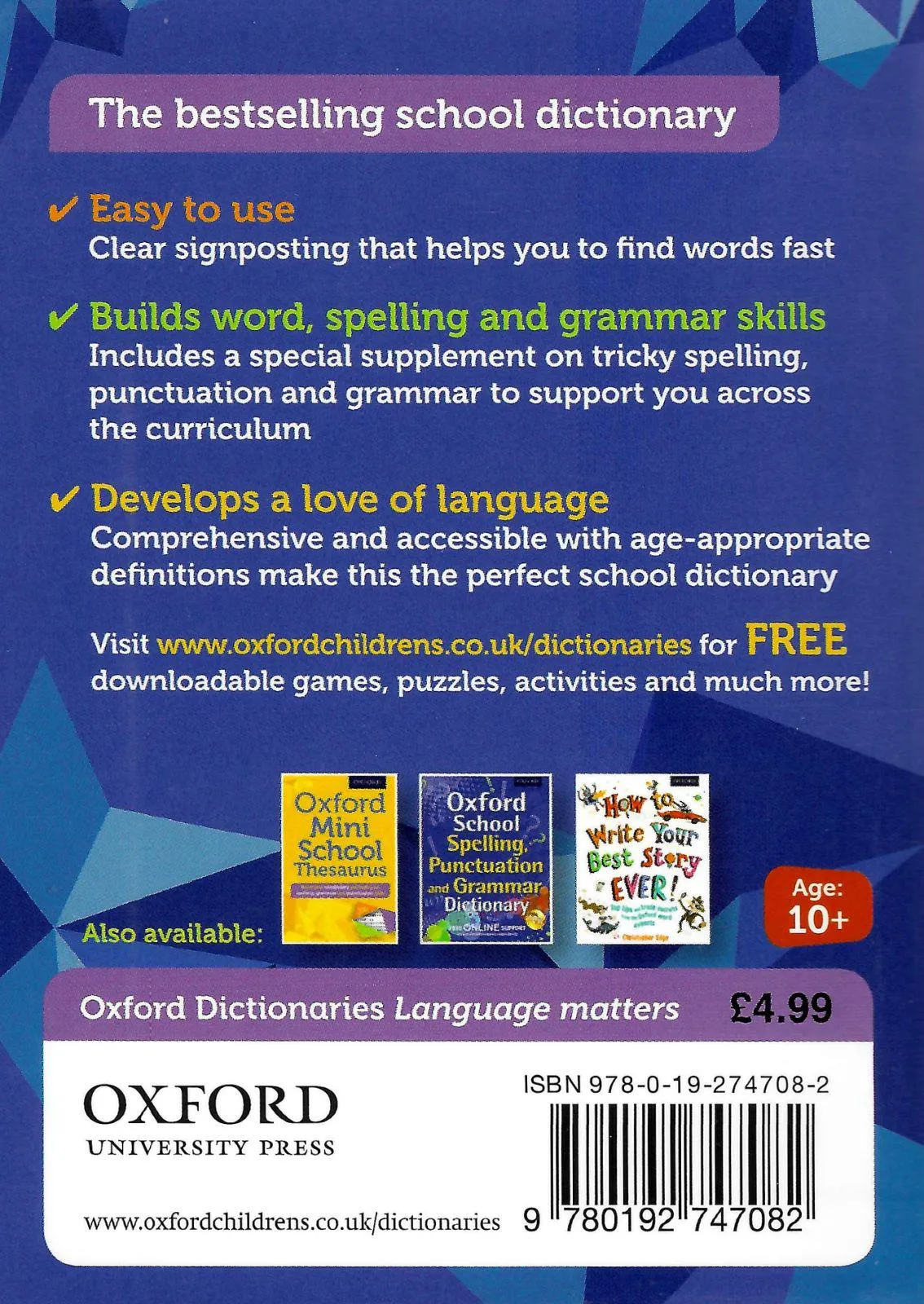 ■ Oxford Mini School Dictionary - Old Edition (2016)