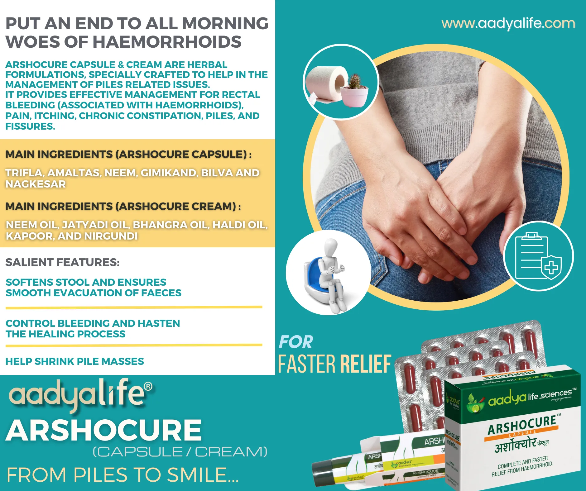 Arshocure Cream, A Herbal treatments for Piles ( Bavasir)