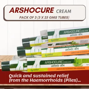 Arshocure Cream, A Herbal treatments for Piles ( Bavasir)