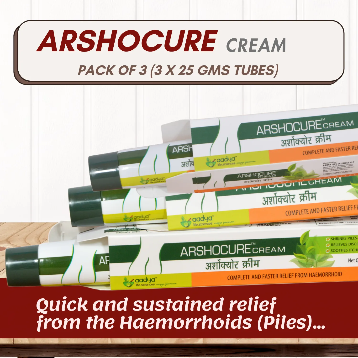 Arshocure Cream, A Herbal treatments for Piles ( Bavasir)