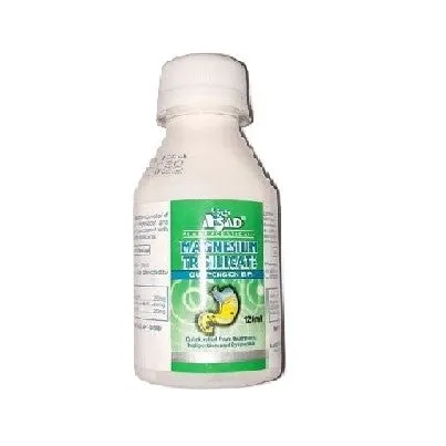 MMT Asad 100ml Quick relief from heartburn Indigestion